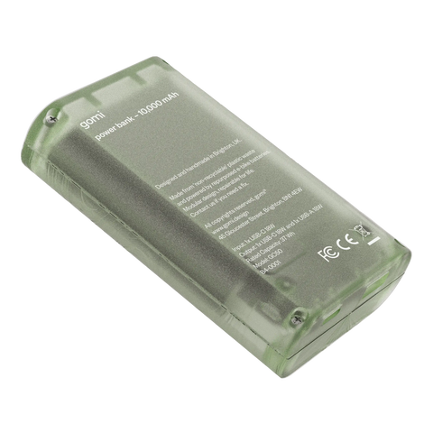 gomi Power Bank